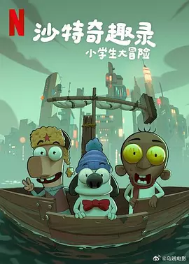 回头偷偷看我
